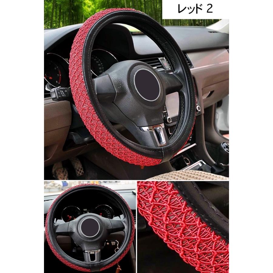 ハンドルカバー ステアリングカバー 車用品 外径38cm 円型 滑り