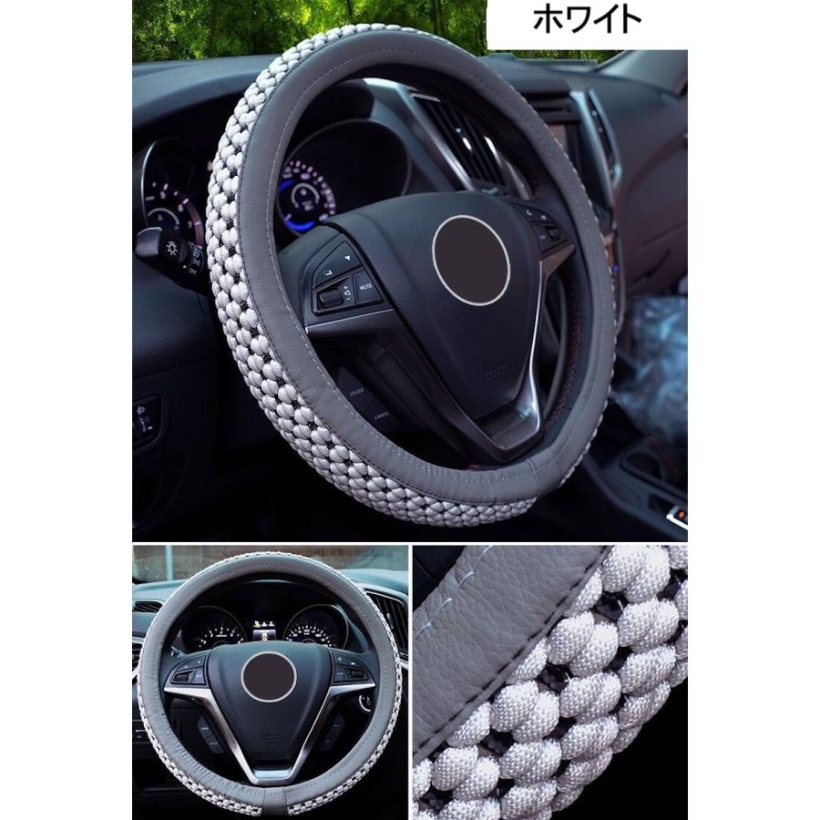 ハンドルカバー ステアリングカバー キルティング 37〜38cm カーボン調 