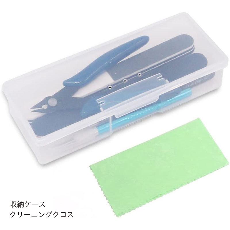 プラモデル用工具 9点セット ツールセット 収納ケース付き 入門用