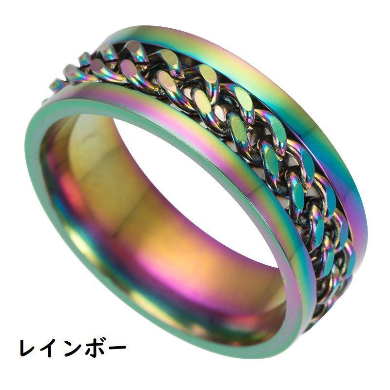 リング メンズリング 指輪 メンズ 男性 シンプル アクセサリー アクセ