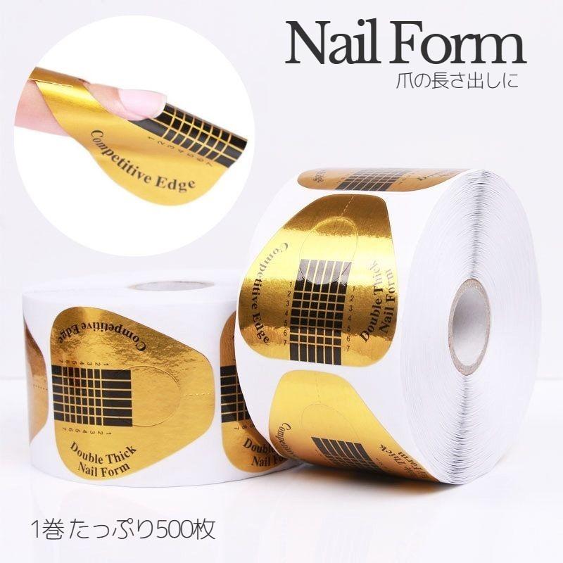 ネイルフォーム 長さ出し 500枚 ネイルアート ジェルネイル セルフ