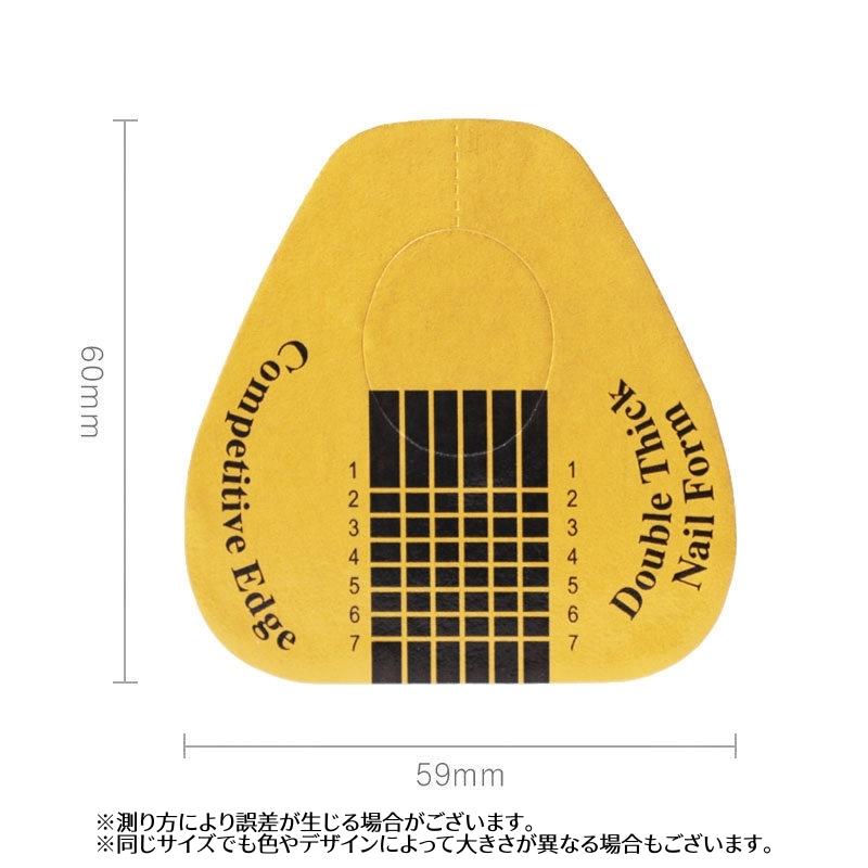 ネイルフォーム 長さ出し 500枚 ネイルアート ジェルネイル セルフ