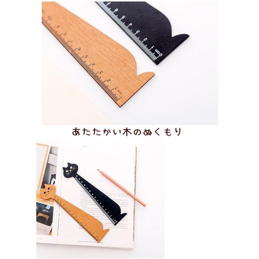 plusnao 定規 ものさし 直線 じょうぎ 15cm ネコ 猫 ねこ 文房具 筆記 