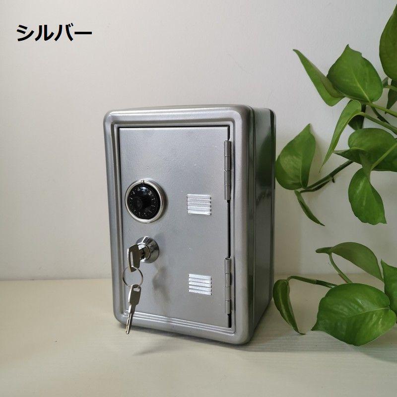 貯金箱 ミニ貯金箱 ミニ金庫 インテリア小物 置物 金庫型 レッド