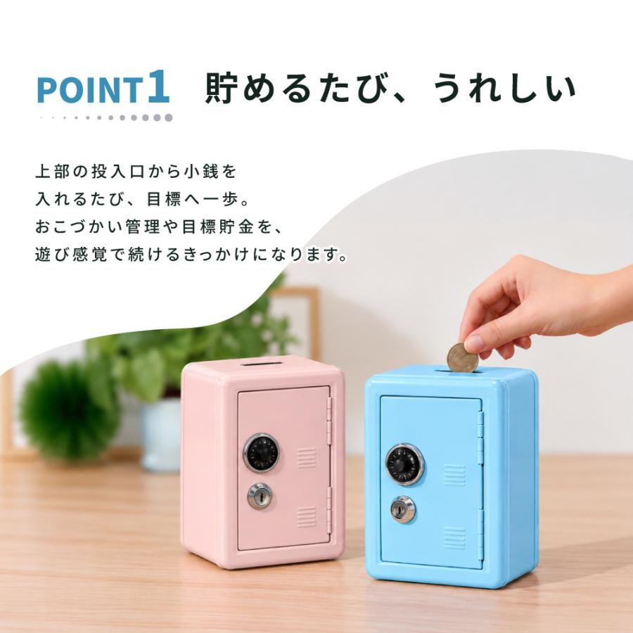 クラウン型 貯金箱　シルバーカラー　インテリア小物 貯金箱 ミニ貯金箱 ミニ金庫 インテリア小物 置物 金庫型 レッド