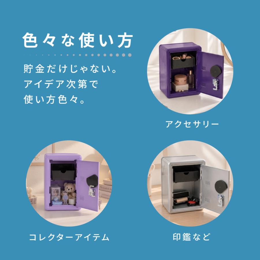 貯金箱 ミニ貯金箱 ミニ金庫 インテリア小物 置物 金庫型 レッド