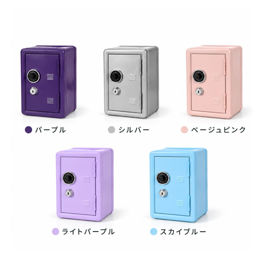 貯金箱 ミニ貯金箱 ミニ金庫 インテリア小物 置物 金庫型 レッド