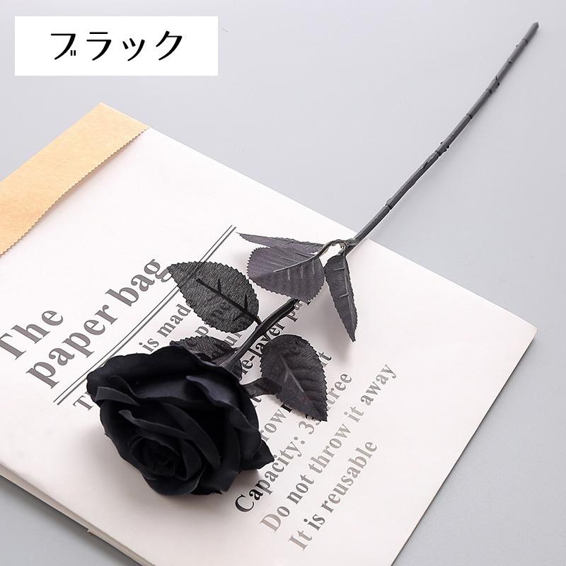 黒いバラのアレンジメント 葉織 新宿区のお花屋さん: 黒いバラの