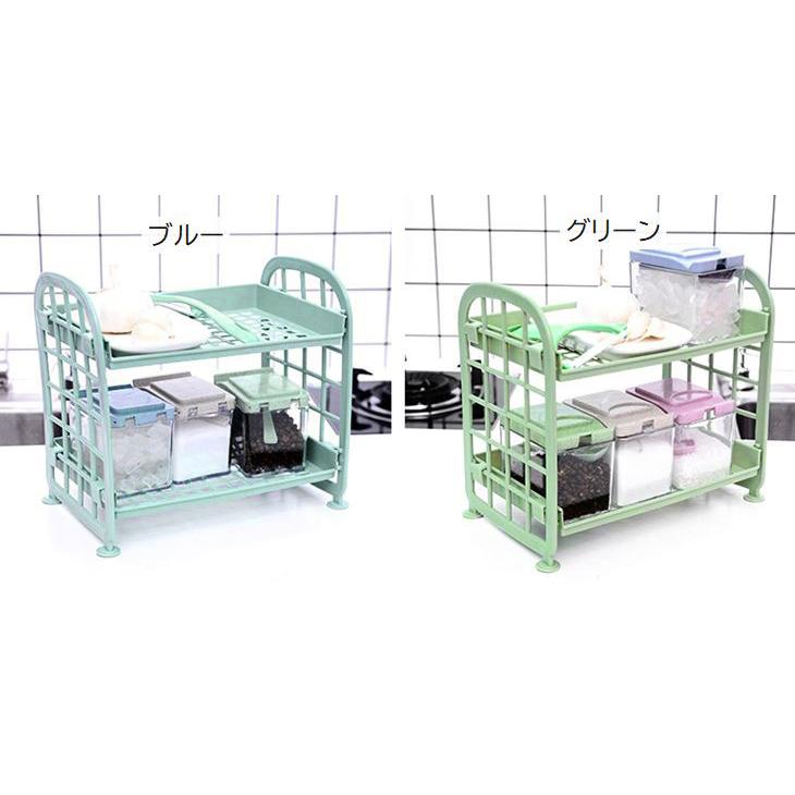 調味料ラック 調理小道具立て キッチン整理用品 2段 卓上 机 リビング ダイニング 台所 洗面所 収納 棚 かわいい おしゃれ｜plusnao｜14