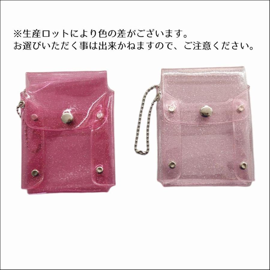plusnao クリアマルチケース ミニポーチ 化粧ポーチ コスメ