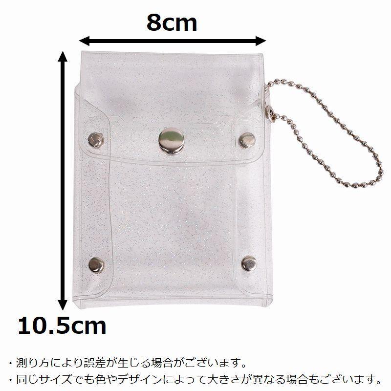 plusnao クリアマルチケース ミニポーチ 化粧ポーチ コスメ