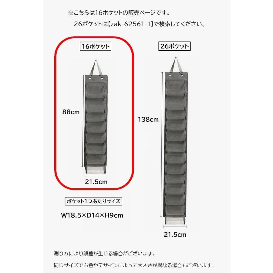 Potechino ウォールポケット 壁掛け収納 ウォールポケット 壁掛け