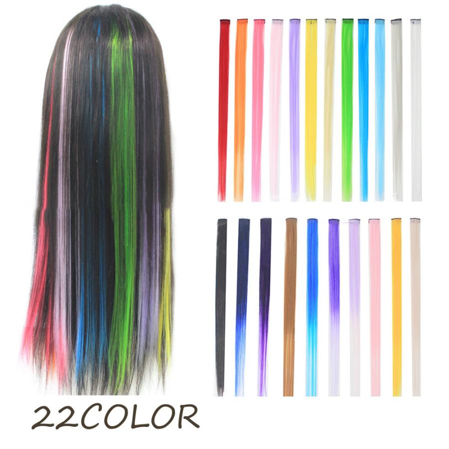 エクステ ワンタッチエクステ カラー メッシュ つけ毛 部分ウィッグ