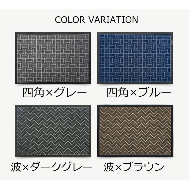 テラマット　45x90 非売品　値下げ‼️ CAINZ-DASH】山崎産業 エバック 屋外用マット ブラシハード