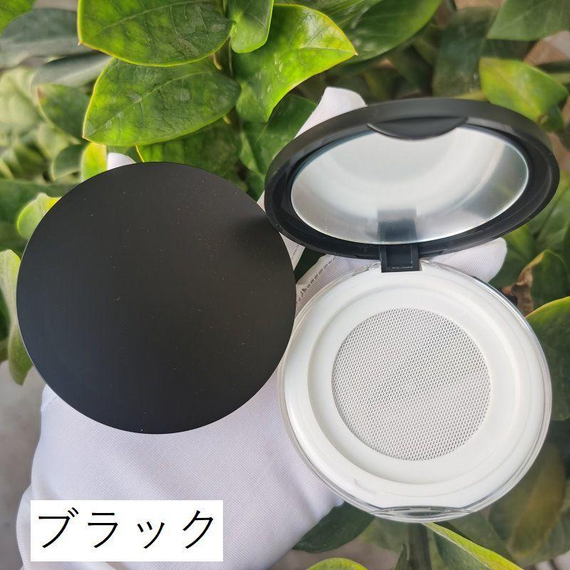 フェイスパウダー用ケース 詰め替え容器 空容器 パフ付き 鏡付き