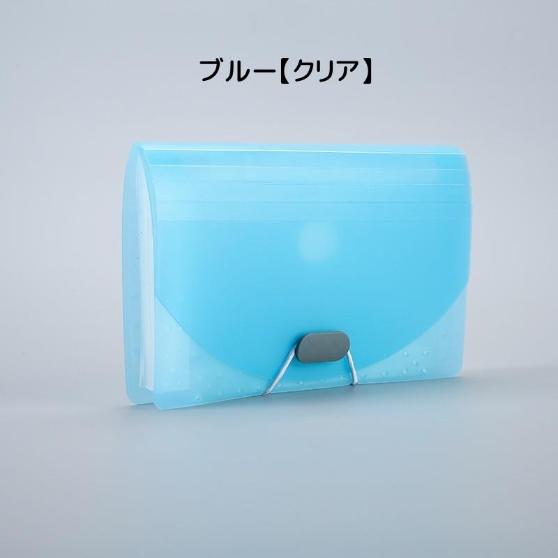 plusnao（プラスナオ） アコーディオンファイル A6サイズ 13ポケット