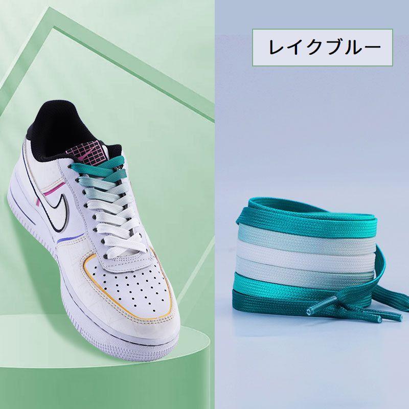 専用5／31厚底レトロconverse20年ほど前に購入 靴紐(丸型平型の2本付