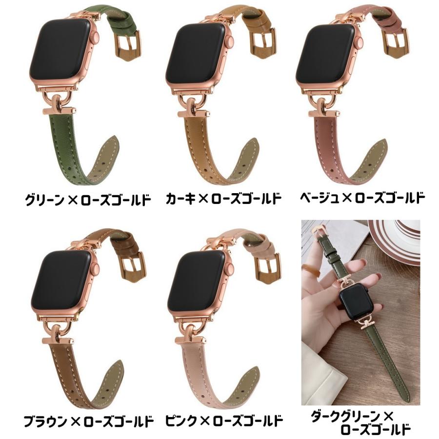 腕時計用ベルト apple watch用バンド レディース アップルウォッチ用