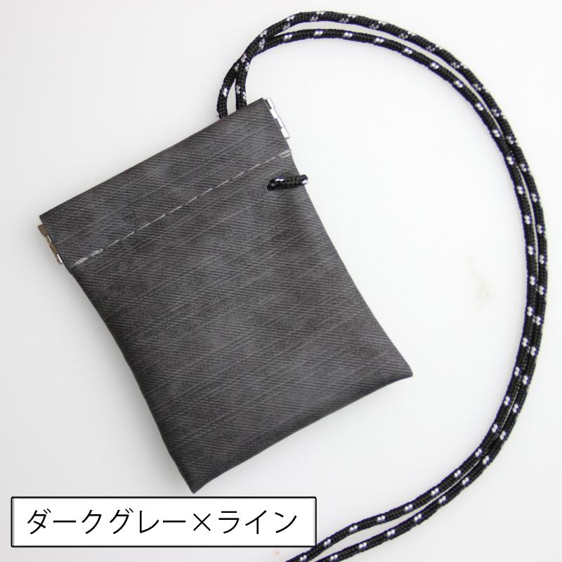 airpods用収納 ポーチ airpods用ケース イヤホン収納 首下げ ネック