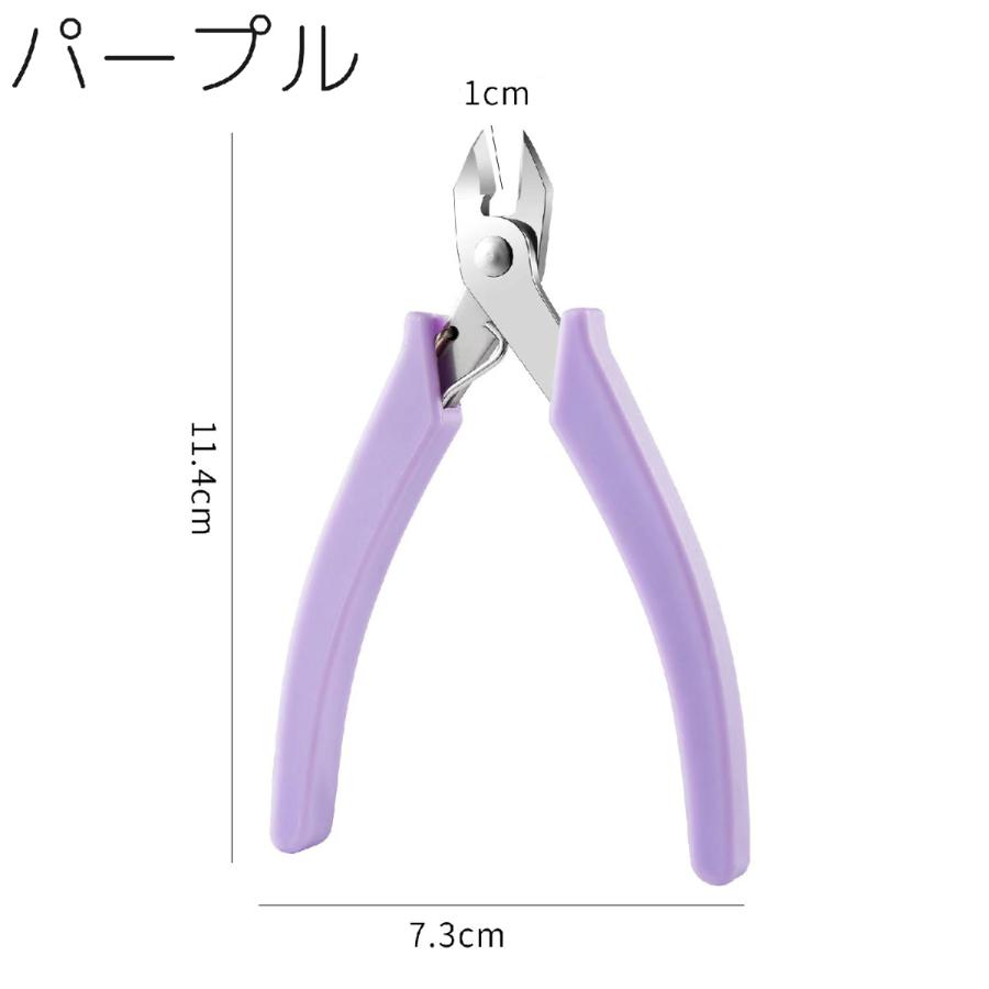 ネイルケア用ニッパー 楽天市場】爪切り ニッパー 巻き爪 矯正 サポート 器具 硬い爪