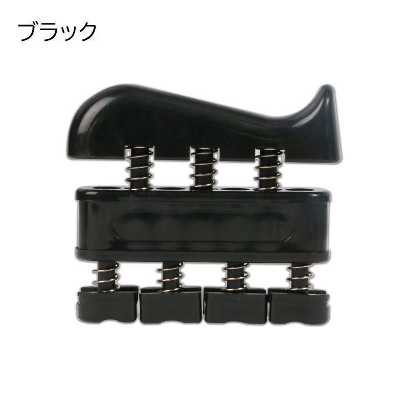 plusnao フィンガートレーナー ハンドグリップ 握力トレーニング