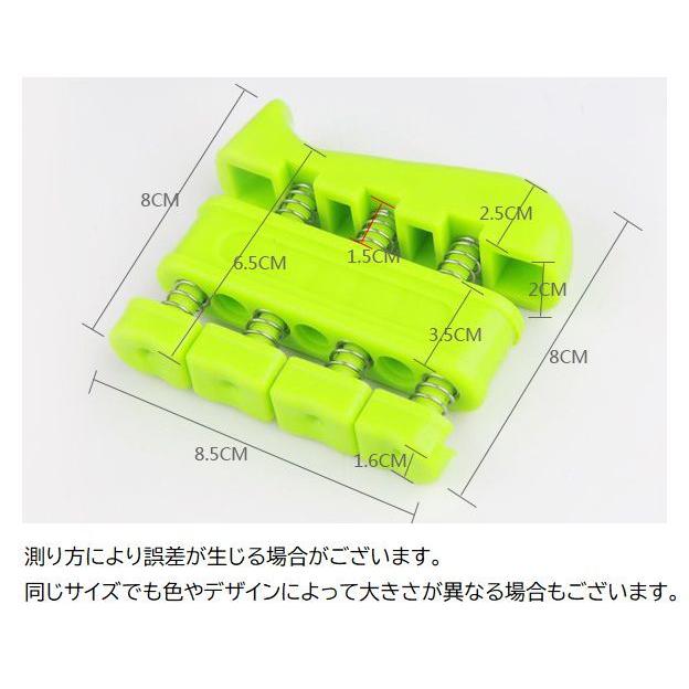 plusnao フィンガートレーナー ハンドグリップ 握力トレーニング