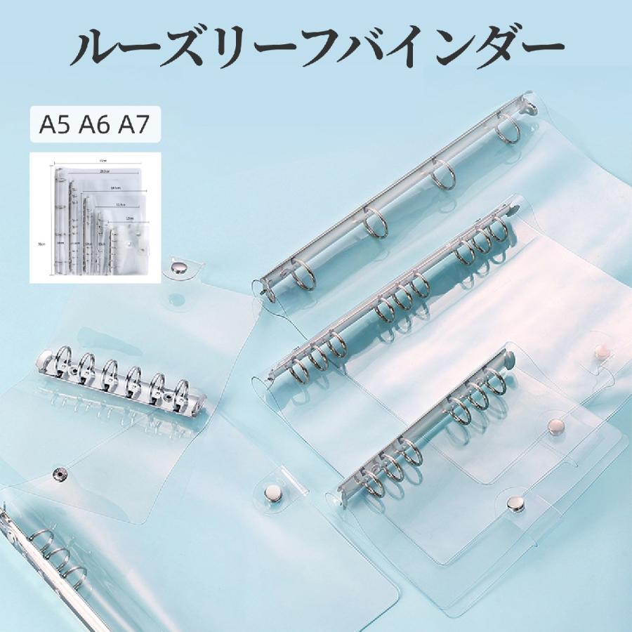 plusnao（プラスナオ） ルーズリーフバインダー 文房具 ボタン留め A5