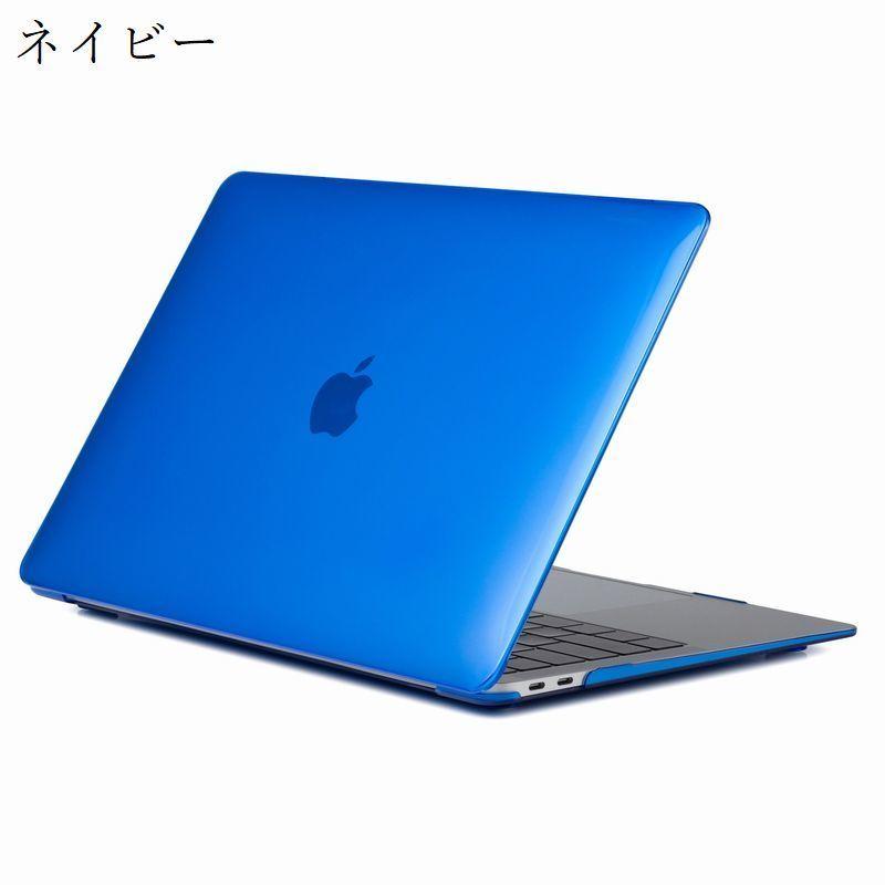 MacBookケース マックブックケース カバー 保護 耐衝撃 透明 Pro Air Retina 11 12 13 15 16インチ 2016 20｜plusnao｜19