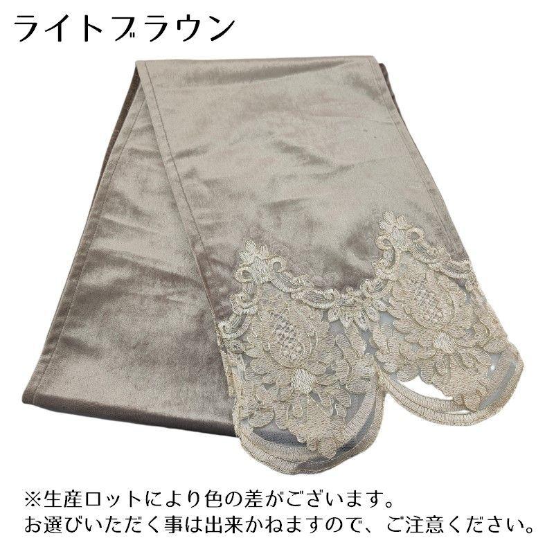 ピアノカバー 鍵盤カバー（ピアノカバーとお揃い） - ピアノカバーオーダー