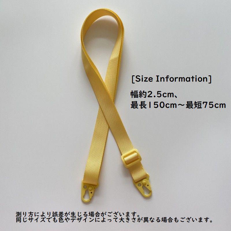 ネックストラップ スマホストラップ スマホアクセサリー 無地 首掛け