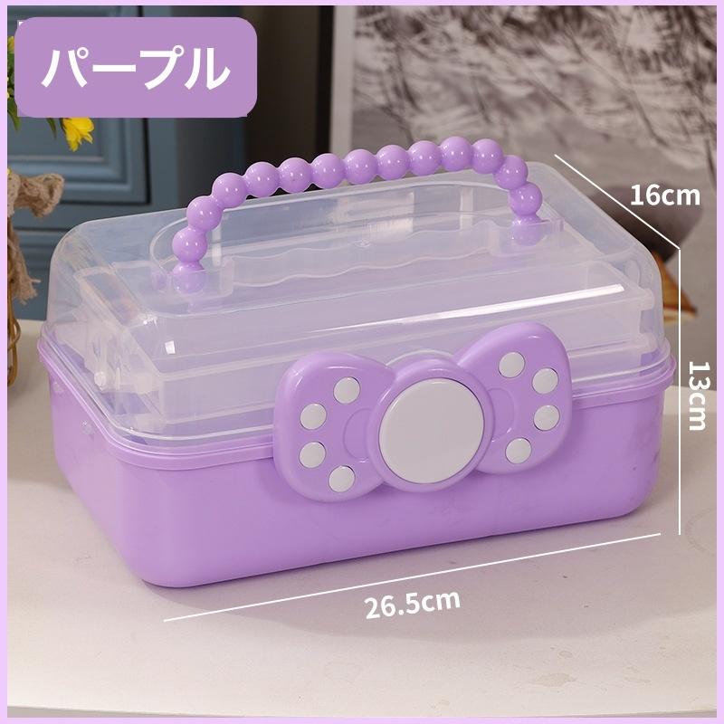 収納ボックス 収納ケース 3段 文房具収納 ツールボックス 小物収納