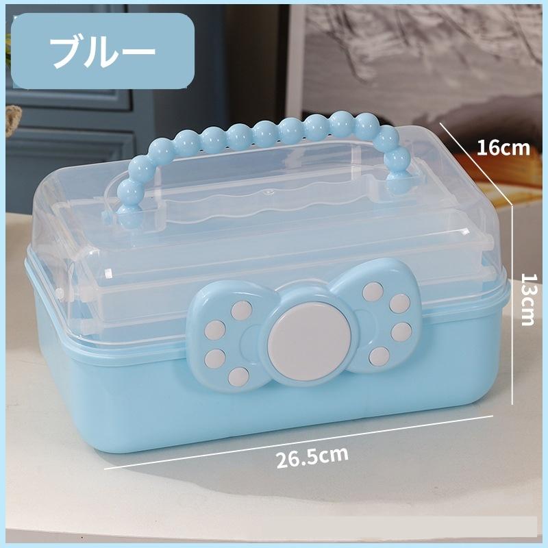 収納ボックス 収納ケース 3段 文房具収納 ツールボックス 小物収納