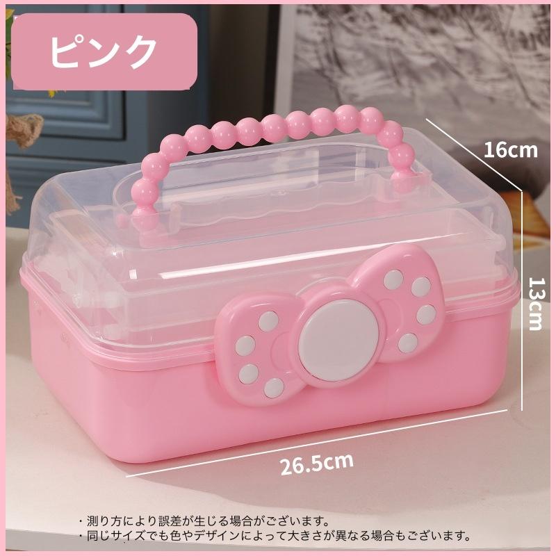 plusnao（プラスナオ） 収納ボックス 収納ケース 3段 文房具収納