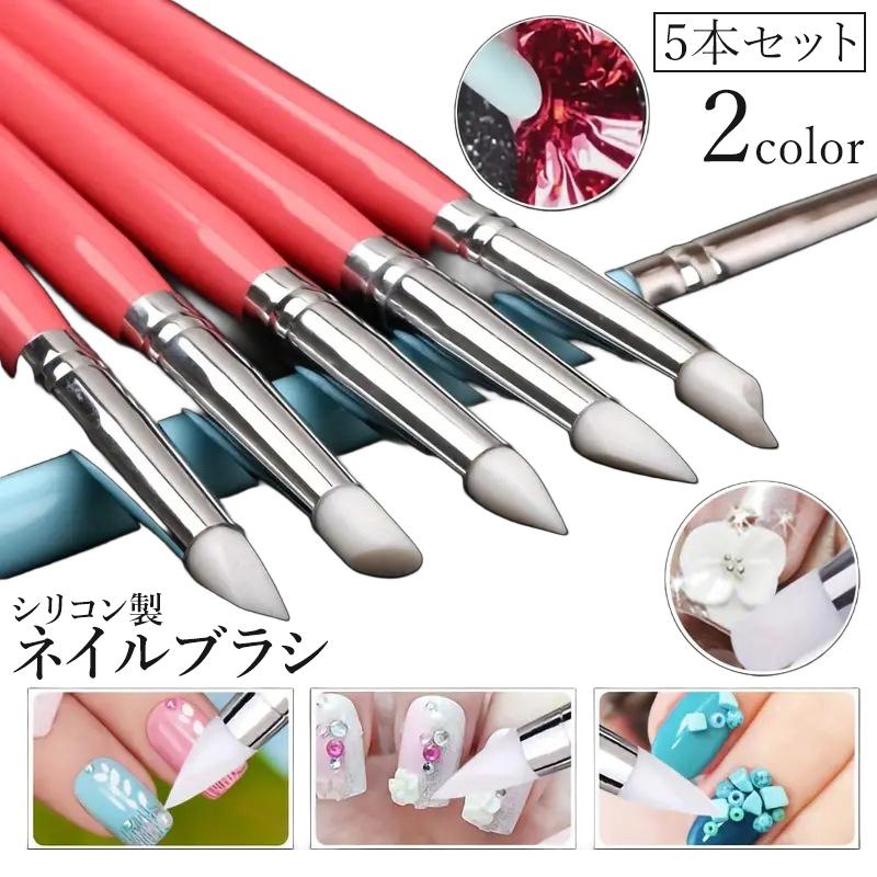 HANA4 ネイルブラシ5本セット　新品 HANA4 ネイルブラシ5本セット 新品 楽天市場】【セット