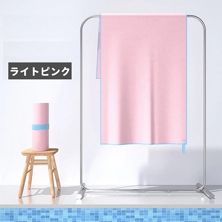 スポーツタオル ループ付き 速乾タオル フェイスタオル ロングフェイス