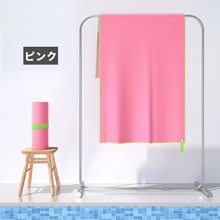 スポーツタオル ループ付き 速乾タオル フェイスタオル ロングフェイス