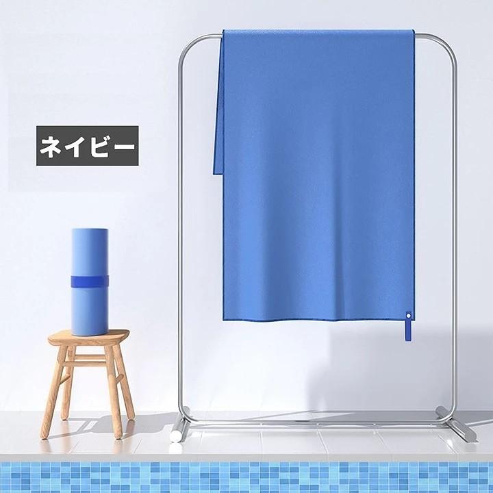 クールスタオル スポーツタオル ループ付き 速乾タオル フェイスタオル ロングフェイス