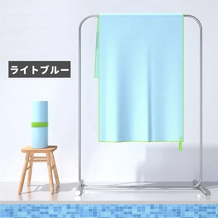タオル スポーツタオル ループ付き 速乾タオル フェイスタオル ロングフェイス