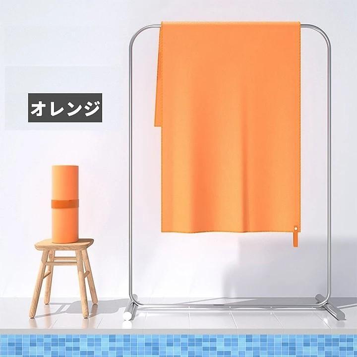 スポーツタオル ループ付き 速乾タオル フェイスタオル ロングフェイス