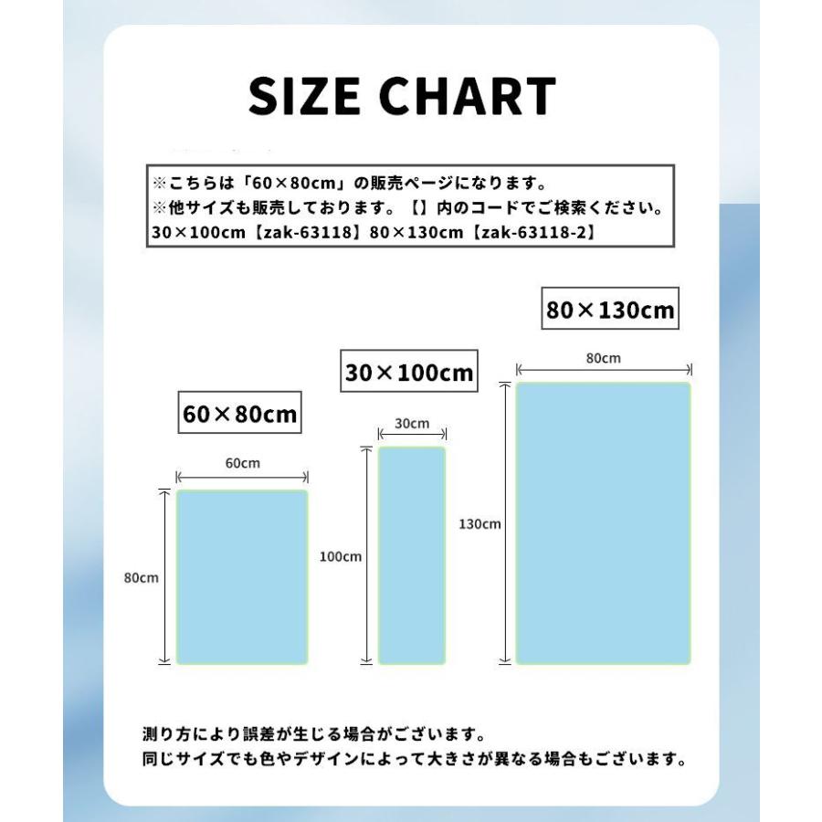 スポーツタオル ループ付き 速乾タオル フェイスタオル ロングフェイス