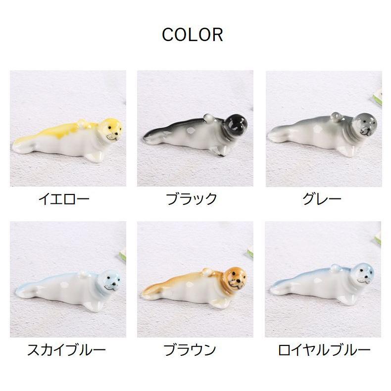 plusnao 箸置き 箸枕 はし置き セラミック 陶器 アザラシ