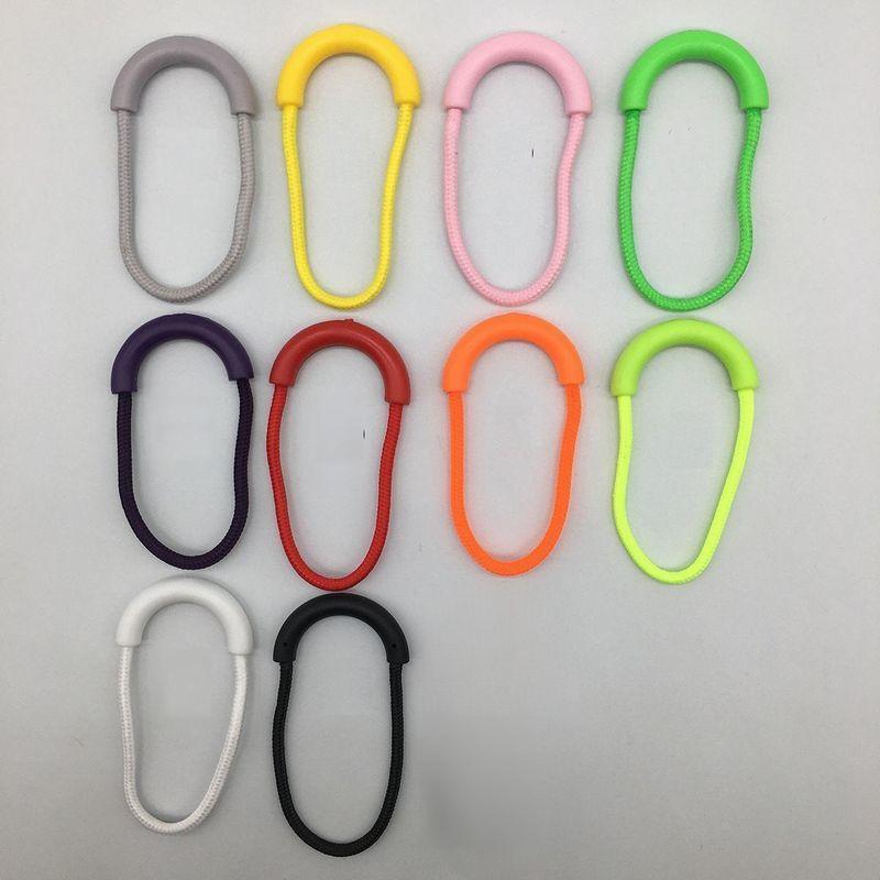 ジッパータブ 同色10個セット ファスナー 引き手 持ち手 プルコード