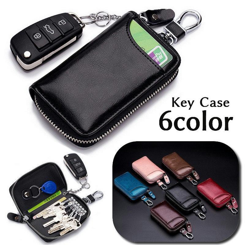 キーケース キーホルダー スマートキーケース スマートキーカバー 鍵入れ ファスナー スプリットレザー カードポケット 無地 シンプル 単色 おしゃれ :zak-63244:プラスナオYahoo!店 - 通販 - Yahoo!ショッピング キーケース キーホルダー スマートキーケース スマートキーカバー 鍵入れ ファスナー スプリットレザー カードポケット 無地 シンプル 単色 おしゃれ :zak-63244:プラスナオYahoo!店 - 通販 - Yahoo!ショッピング