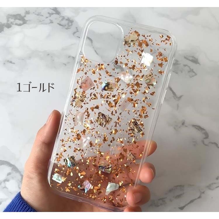 Iphoneケース Iphoneカバー スマホケース スマホカバー クリアケース ラメ キラキラ 背面保護 保護ケース アイフォンケース おしゃれ か プラスナオ Paypayモール店 通販 Paypayモール