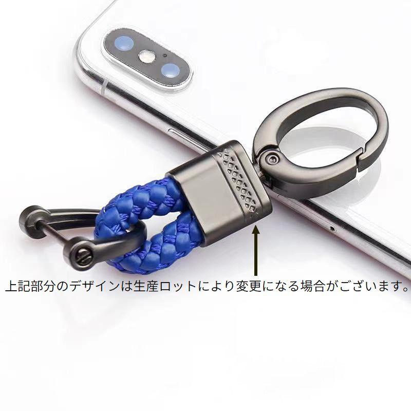 plusnao キーホルダー キーリング カラビナフック Dリング