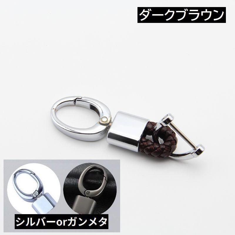 新品OAMC カラビナ キーホルダー キーリング ブラック plusnao キーホルダー キーリング カラビナフック Dリング