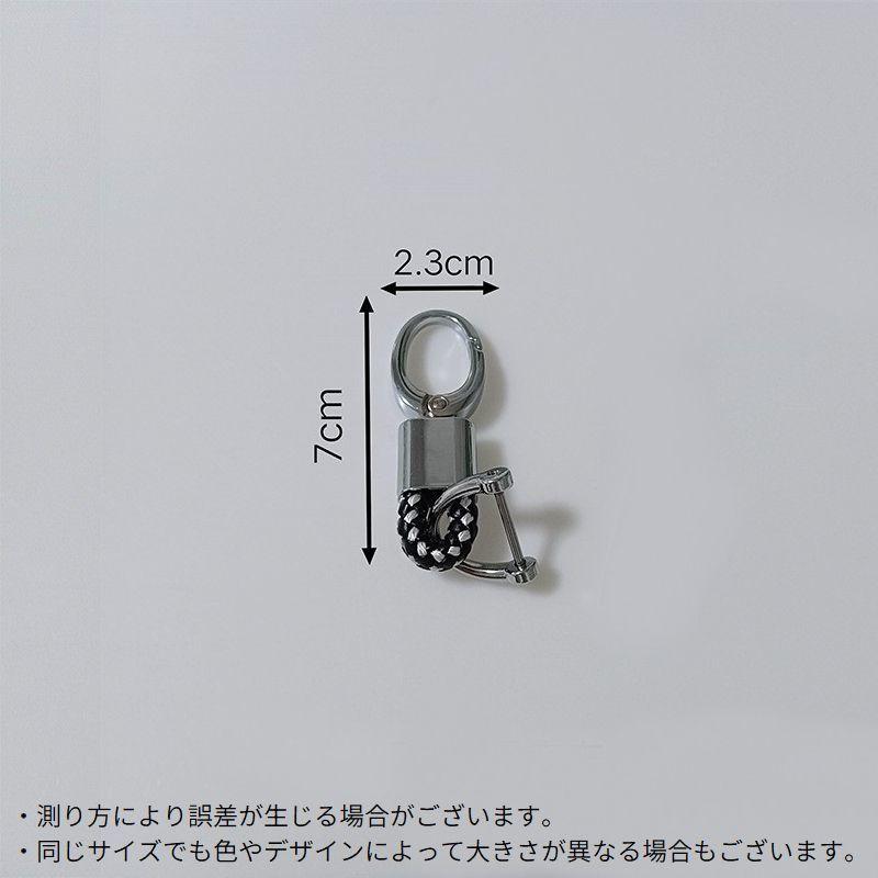 新品OAMC カラビナ キーホルダー キーリング ブラック Amazon.co.jp: OAMC カラビナ キーホルダー キーリング キー