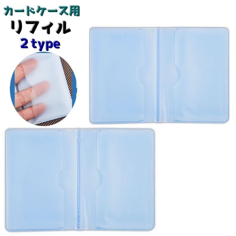 V.I.P Aquaplus Edition トレーディングカード＋バインダー VIP