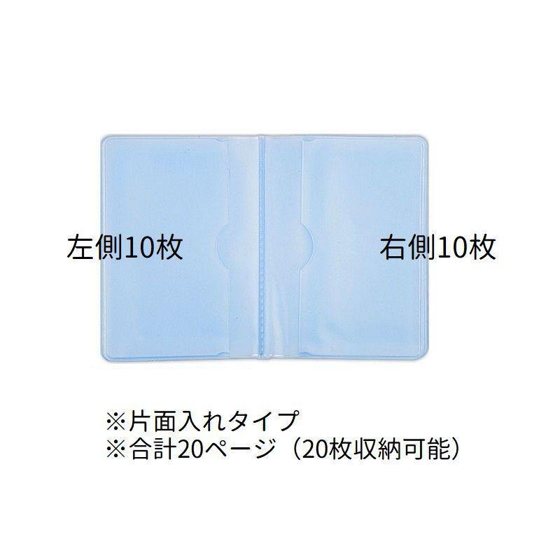 V.I.P Aquaplus Edition トレーディングカード＋バインダー V.I.P Aquaplus Edition トレーディングカード＋バインダー VIP