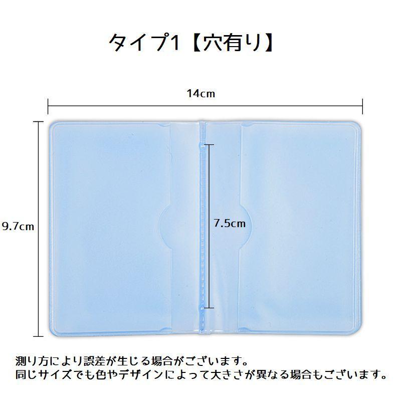 plusnao リフィル カードケース用 20ページ カード入れ 中身